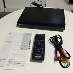 SONY DVDプレーヤー　11月10.11日　世田谷線上町駅の画像