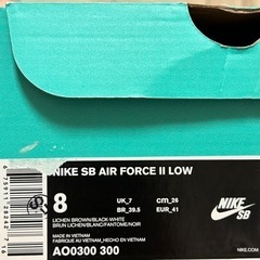 NIKE SB ナイキ エスビー air force Ⅱ エアフォース 2の画像