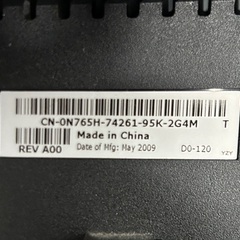 ディスプレイ　モニター　DELL S2209wbの画像