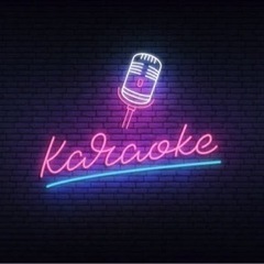 北見カラオケ会🎤✨️
