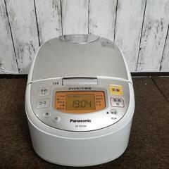 パナソニック 5.5合 炊飯器 IH式 シャンパンホワイト SR...