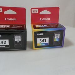 【終了しました。】キャノンプリンターPIXUS用 純正品インクカ...