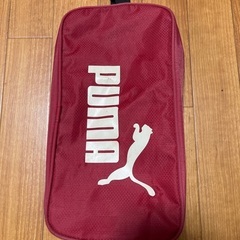 puma シューズケース
