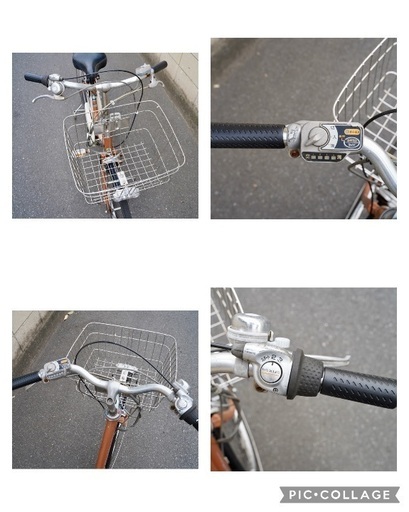 ?⭐️格安⭐?電動自転車 ヤマハ 26インチ アシスト 1人乗り 110401