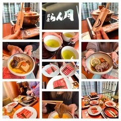 2023年11月第2週❗️銀座『らん月🥢 』募集終了🙇‍♂️