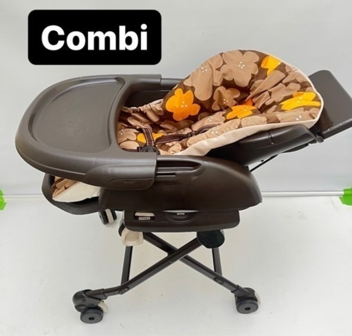 ネムリラ　Combi