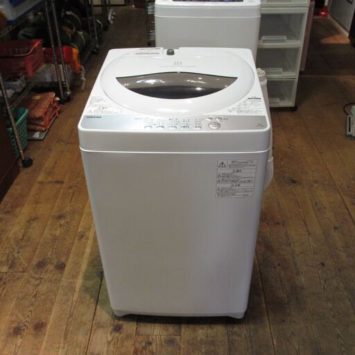 洗濯機　5.0ｋｇ 2018年製　東芝 TOSHIBA