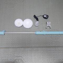 お風呂用掃除機