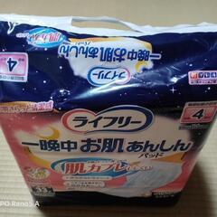 お値下げ　紙パッド　未開封