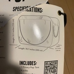 ベット上テント　囲いの画像