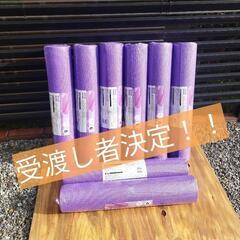ヨガマット新品・ピラティスマット新品まとめ売り