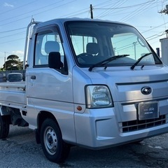 【支払総額14.8万円】h22年式サンバートラック車検令和6年10月機関良好 エアコンパワステ付 即日納車ok ETC激安軽トラックの画像