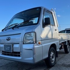 【支払総額14.8万円】h22年式サンバートラック車検令和6年1...