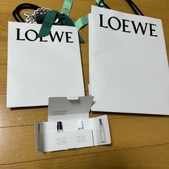 ブランド紙袋と香水サンプル
