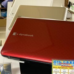 【2023年6月にオープン】ICT駆け込み寺「デジタルヘルプ」 − 大分県