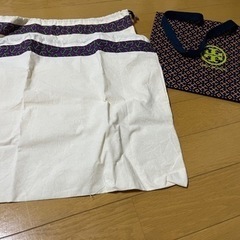ブランド紙袋