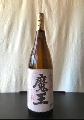 4本合計‼️【新品】森伊蔵　古酒新品未開栓1800ml その他合計4本セット‼️