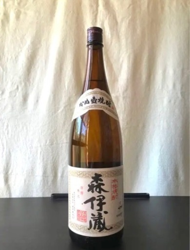 4本合計‼️【新品】村尾　新品未開栓1800ml その他合計4本セット‼️