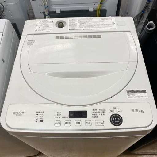 SHARP 全自動洗濯機　2021年製　ES-GE5E-W 【トレファク東大阪店】