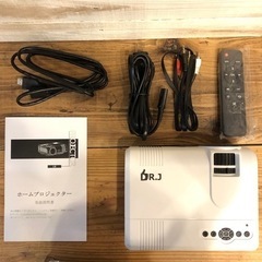 【引取先決定】【超美品】DR.J 小型LEDプロジェクター