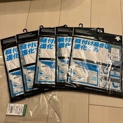 野球ユニフォーム　膝当て