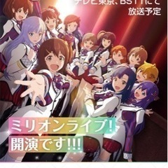 アニメ&アニソンカラオケ好き募集