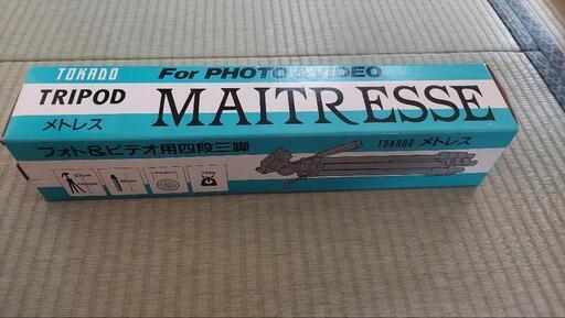 新品 三脚 カメラ ビデオ