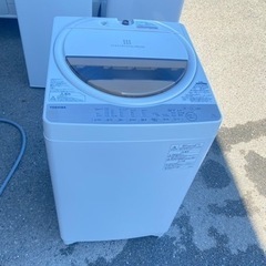 福岡市内配送無料　東芝 TOSHIBA AW-7G5(W) [全自動洗濯機 7kg 風乾燥機能付（1.3kg） ホワイト系]