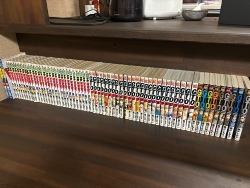 湘南純愛組！GTO 全巻セット！