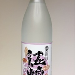 【新品未開封】伍煌 芋焼酎 900㎖