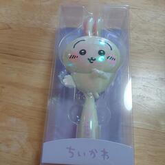ちいかわ  うさぎ  オーロラダイカットヘアブラシの画像