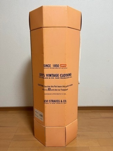 まとめ売り　ミギー 41PfVAbNrsL.jpg