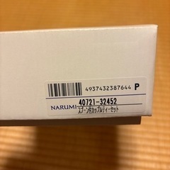 ティーカップ（新品）の画像