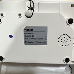 ミニ液晶ビデオプロジェクター　最終値引き！の画像