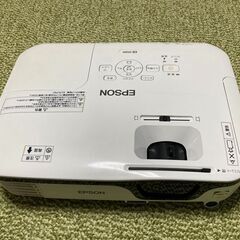 プロジェクター　EPSON　EB-S12H