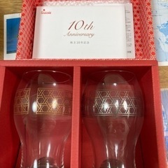 グラス　カゴメ株主優待品
