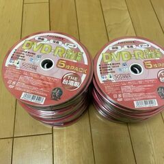 録画用DVD-Rメディア 4.7GB 145枚セット