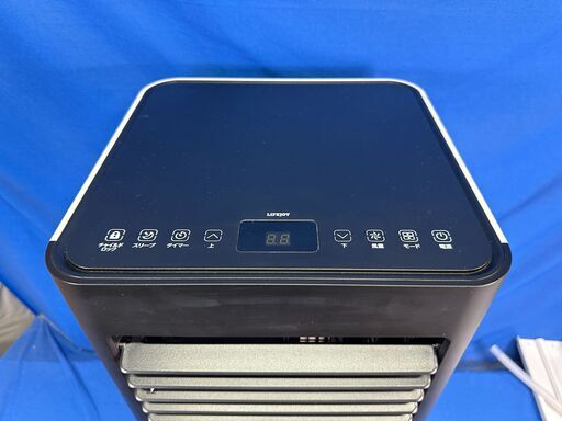 2021年製　CM201 移動式エアコン CM201 移動式エアコン | 移動式クーラー | 株式会社ライフジョイ