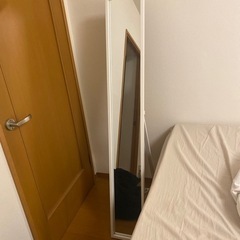 【無料】姿鏡