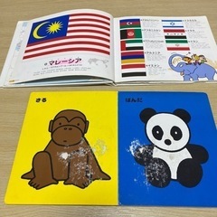 【値下げしました】絵本②🍀の画像