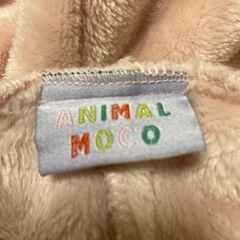 【美品】50〜 冬物　うさ耳　アウターの画像