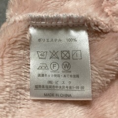 【美品】50〜 冬物　うさ耳　アウターの画像