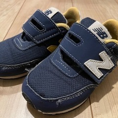 New Balance ニューバランス　子供用