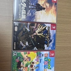 土日限定！！】3万⇒2万円！Nintendo Switch ソフト付き