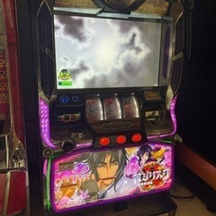 バジリスクⅡ