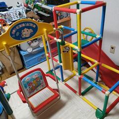 取引中✩ジャングルジム