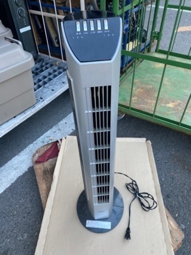 スリムファン 扇風機切タイマー付き  YSR-T801(WH)  タワーファン 首振り おしゃれ スリム リビングファン サーキュレーター 扇風機