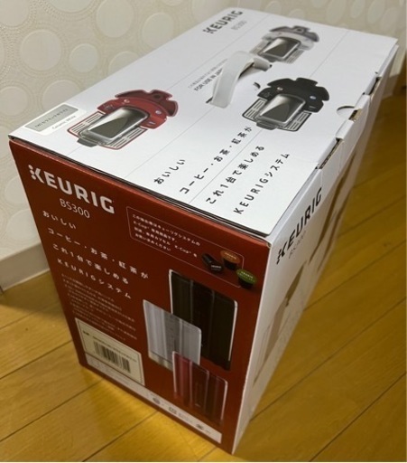コーヒーメーカー　KEURIG（キューリグ）BS300