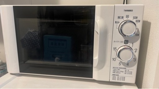 TWINBIRD 電子レンジ