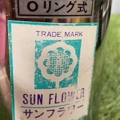 工具の画像